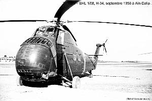205- ARMEE DE L'AIR EN ALGERIE 1945-1962-53 (128)